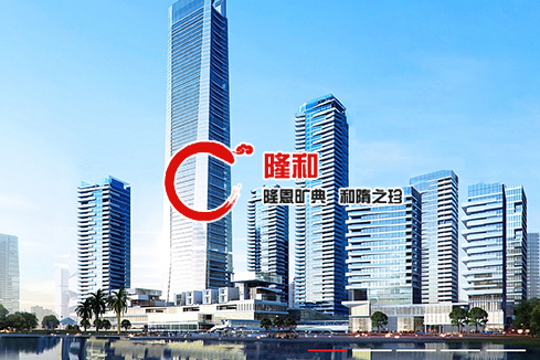 叙永建站-广州隆和通信科技有限公司